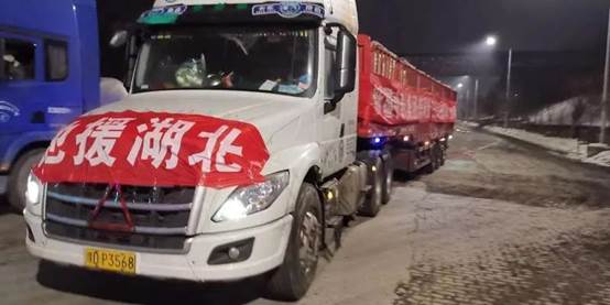 中泰集團防疫物資消毒原液馳援湖北 （張偉 攝）